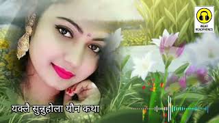 dewar sang tyo raat   nepali youn katha in nepali language   new youn katha