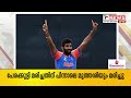 t 20 ലോകകപ്പ് സൂപ്പര്‍ 8 പോരാട്ടത്തിലെ ആദ്യ മത്സരത്തില്‍ അഫ്ഗാനിസ്ഥാനെതിരെ ഇന്ത്യയ്ക്ക് 48റണ്‍സ് ജയം