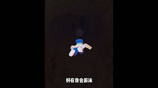 ROBLOX逃离跑酷：塔米逃离恐怖女巫，逃跑赛道太魔幻了！ #008