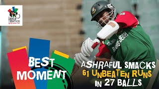 Mohammad Ashraful scores Bangladesh's fastest fifty | BAN v WI | T20 World Cup 2007
