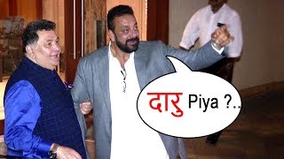 Sanjay Dutt's FUNNY Moments With Reporters At Diwali Party 2017