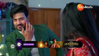 Meghasandesam | Ep - 188 | Webisode | Dec 30 2024 | Zee Telugu