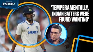 Ind vs Eng, 1st Test Recap | Manjrekar: India is too cautious in the chase