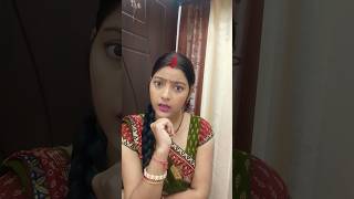 Kiu sahi kha na?#comedy 🤣🤣🤣#youtubeshorts #vairalvideo #trending #short  Manisha Patel 🌷