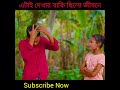 লাতুকে বি*য়ের প্রস্তাব🤣বাকিটা ইতিহাস shortsfeed shorts tiktok ytshorts junior dihan_pori yt