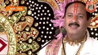 विशेष प्रसारण || जगन्नाथा पुरी  || श्री शिवमहापुराण कथा ll Pandit Pradeep Ji Mishra ll Day - 01