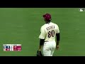 kumar rocker 2024 minor league highlights