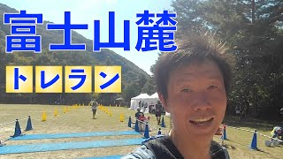 【初トレラン】富士山麓トレイルランを走ってきた／羽根子山・足和田山