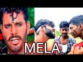 Meela (2000) movie | Meela movie spoof  | Gujjar best dialogue