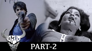 Asura Telugu Full Movie Part 2/9 || Nara Rohit, Priya Benerjee