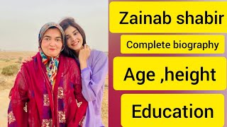 Fareb Episode  3 4 teaer #Biography /Zainab shabir drama fareb promo#zainbaig
