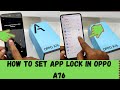 How to set App Lock in OPPO A76,A96| How to Put App Lock on OPPO| Oppo A76 App Lock Setting