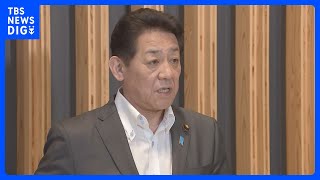 【速報】南海トラフ地震臨時情報「巨大地震注意」に伴う防災対応呼びかけ終了　日向灘の地震から1週間　通常とは異なる地殻変動は観測されず｜TBS NEWS DIG