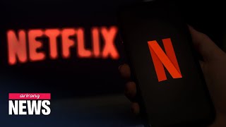 Netflix and five other OTT platforms in S. Korea revises unfair refund policy