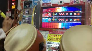 太鼓の達人 ニジイロver  おどるポンポコリン 全良