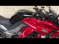 mfd埼玉ninja1000abs 2011年