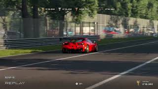 GT7　サーキットエクスペリエンス　モンツァ・サーキット　セクター5　18秒382　世界1位　グランツーリスモ7　update ver 1.55以降