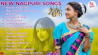 Latest Nagpuri Nonstop Song 2025 | Singer Suman Gupta | Ek Najar | Super Evergreen Nagpuri Song