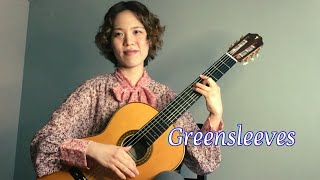 Greensleevesグリーンスリーブス【新ギター教本P30】