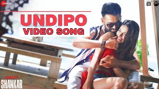 #Undipo #ismartShankar Undipo Song Promo | iSmart Shankar | Ram | Nabha Natesh