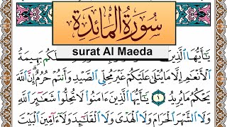 Surah Maeda - The Most Inspiring Surah in the Quran