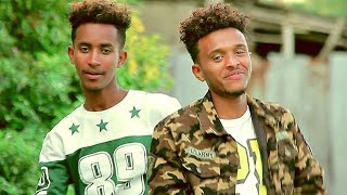 Zemach - Shekerker | ሽቅርቅር - New Ethiopian Music 2017 (Official Video)