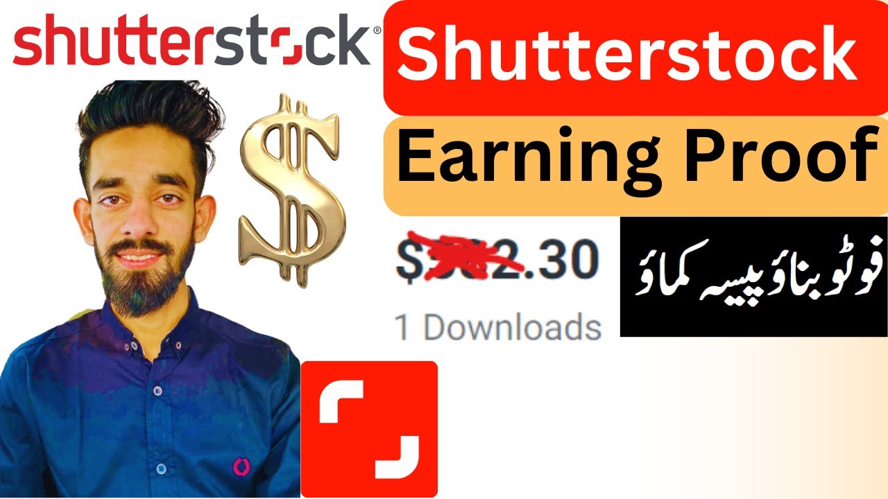 Shutterstock Contributor Earnings | Shutterstock Earning Proof ...