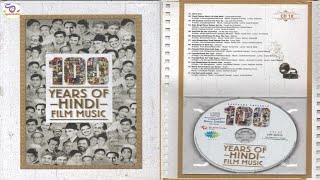 100 Years Of Hindi Films Music ~Vol-10 !! Kishore Kumar,Geeta Dutt,Lata Mangesgkar @ShyamalBasfore ​