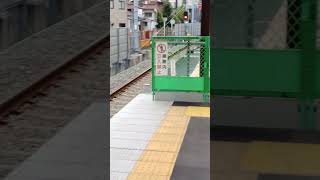 小島新田駅 #小島新田駅 #京急大師線 #黒い海に紅く #たびその #鉄道