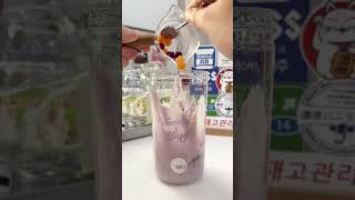 【芋泥啵啵奶茶 】【Yam Bubble Milk Tea】真的巨巨巨好喝 真的太爱芋泥了❗️💜