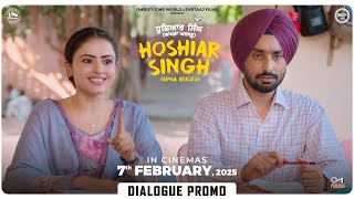 Hoshiar Singh (Apna Arastu) Dialogue Promo 4 | Satinder Sartaaj | Simi Chahal | New Punjabi Movie