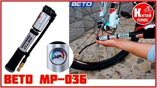 BETO MP 036 PUMP WITH GAUGE FOR BIKE