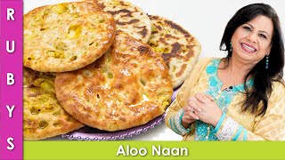 2 Ways to Make Soft Stuffed Aloo Naan Recipe in Urdu Hindi - RKK