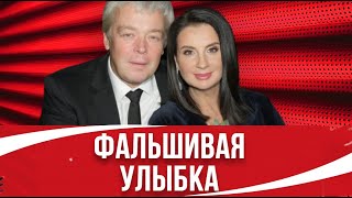 ДЕРЖИТЕСЬ! За что россияне возненавидели Екатерину Стриженову?