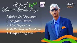 Kumar Samit Roy   Best Lyrics   Part 1   Tururutu