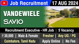 JOB | Vandewiele Savio India Pvt Ltd | Recruitment 17 AUGUST 2024 | Careers | Tamil Nadu | in Tamil