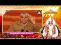 परमात्मा पग पग साथ देगा ध्यान से सुनें sant rampal ji satsang ishwar mahima