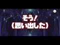 【ツイステ】ジャミル誕生日おめでとう🎉【ガチャ実況】