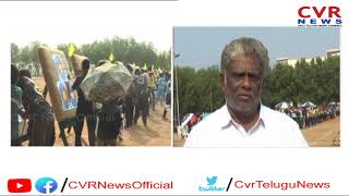 కడప జిల్లాలో ఆర్చరీ పోటీలు l 67th National Archery Championships In Kadapa district l CVR NEWS