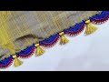 Saree Kuchu #384 Tassel #bridalsareekuchu  saree kuchu design | Fast Moving #siricreationswomensadda