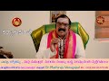 జూలై నెల 2020 రాశి ఫలాలు పూర్తి ఫలితాలు july month horoscope 2020 machiraju venugopal rao