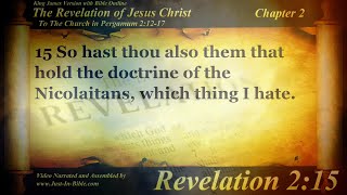 The Revelation of Jesus Christ Chapter 2 - Bible Book #66 - The Holy Bible KJV Read Along