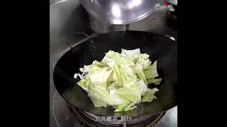 蒜炒高麗菜短片/ Fried cabbage with garlic / キャベツとにんにく炒め