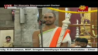 Navrathri Darbar Ceremony Day 1 - Veda Parayana at Sringeri