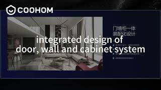 Future Coohom Updates - Door, Wall, and Cabinet System