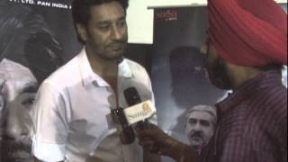 Gaddar-The Traitor- Harbhajan Mann Interview by Jaspreet Singh Ashk