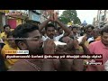 செய்தி சுருக்கம் 02 08 2023 seithi surukkam ptt