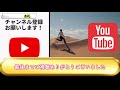 【三浦皇成】三浦皇成を分かりやすく解説します【騎手解説】 三浦皇成　 競馬解説　 競馬　 騎手解説