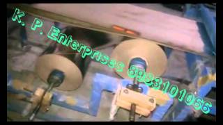 Paper Cutting Machine By K. P. Enterprise, Nashik