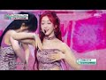 stayc 스테이씨 cheeky icy thang show musiccore mbc240720방송